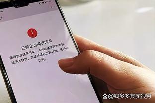 孙铭徽：所有信心都是队友&教练给的 也和性格有关 不能辜负大家